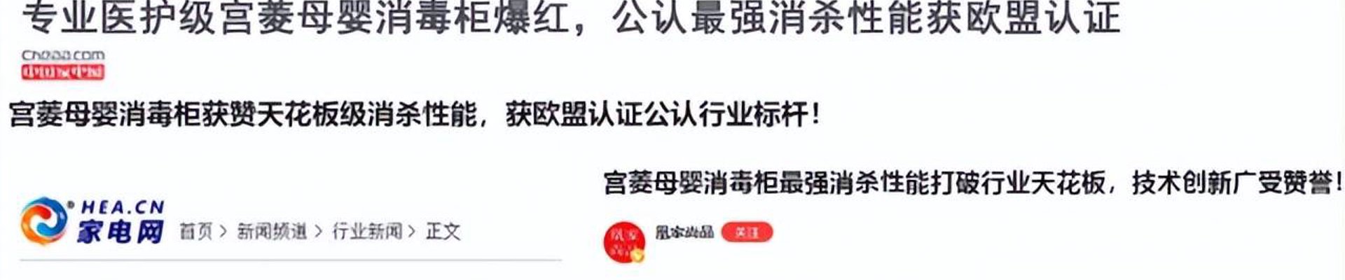 关于乐鱼(leyu)官网
